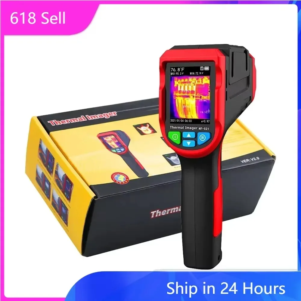 Nf 521 Thermal Imaging Camera - Infrared Thermal Imager Sensor NF-521 Floor