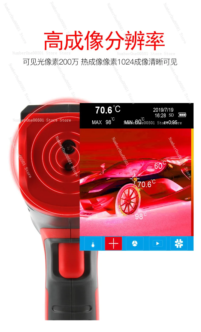 For Industrial Inspection NF-5 - Nf 521 Thermal Imaging Camera 评论和价格